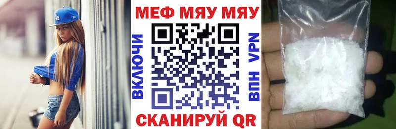 Где купить наркотики Звенигород COCAIN  блэк спрут зеркало  МАРИХУАНА  Гашиш  Амфетамин 