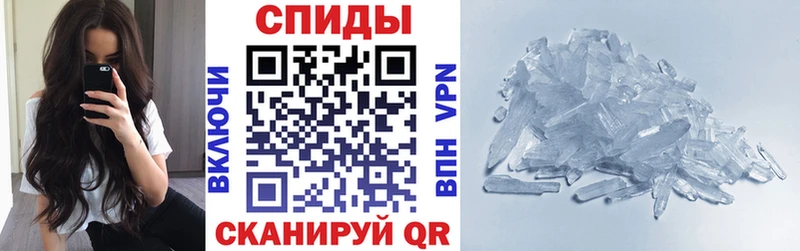 ссылка на мегу сайт  хочу   Звенигород  АМФЕТАМИН Розовый 