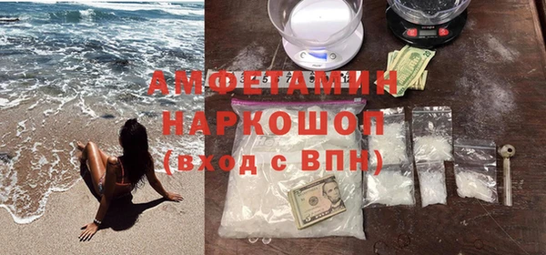 mix Абдулино