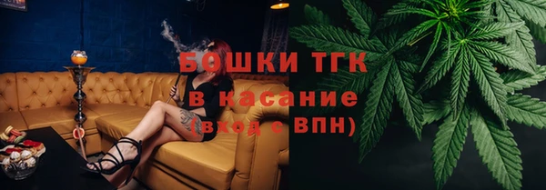 мескалин Абаза