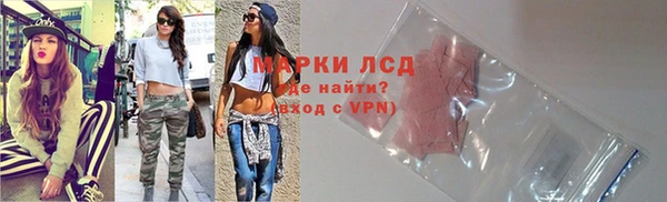 кокс Абинск
