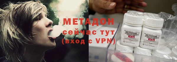 мескалин Абаза