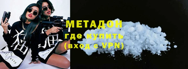кокс Абинск