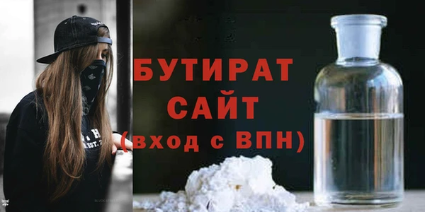 Альфа ПВП Нея