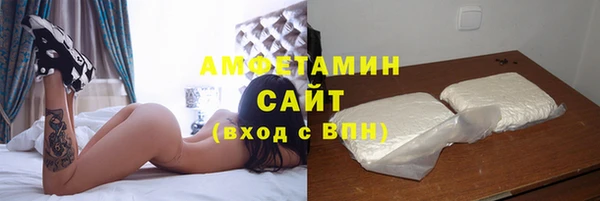 кокс Абинск