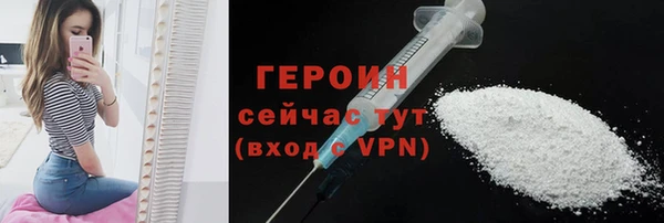 Альфа ПВП Нея