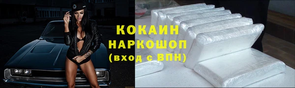 mix Абдулино