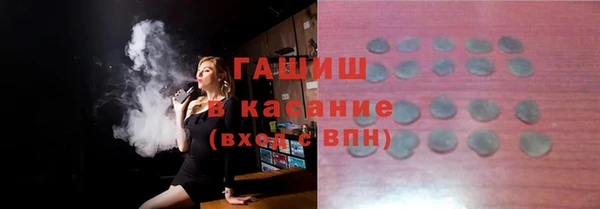 кокс Абинск