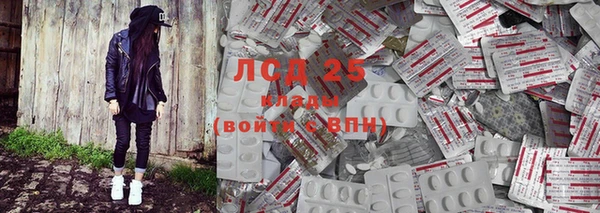 mix Абдулино