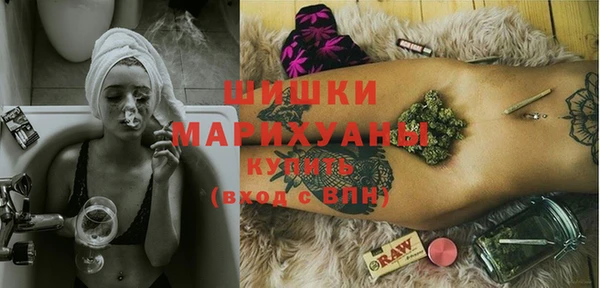 мескалин Абаза