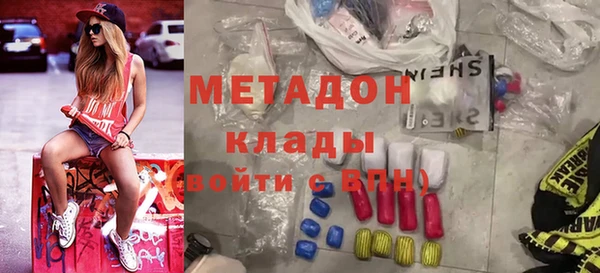 Альфа ПВП Нея