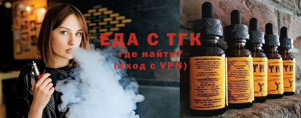 Альфа ПВП Нея