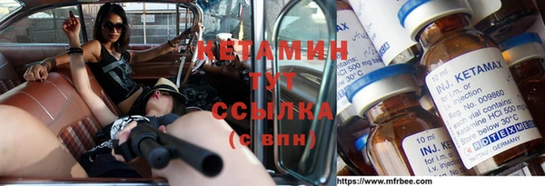 mix Абдулино