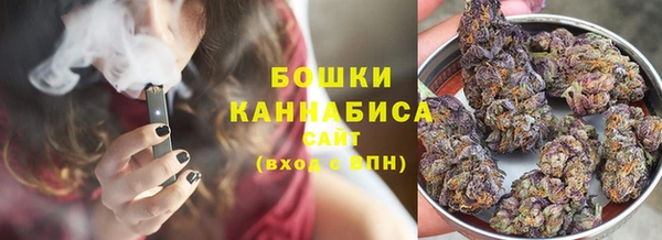 мескалин Абаза